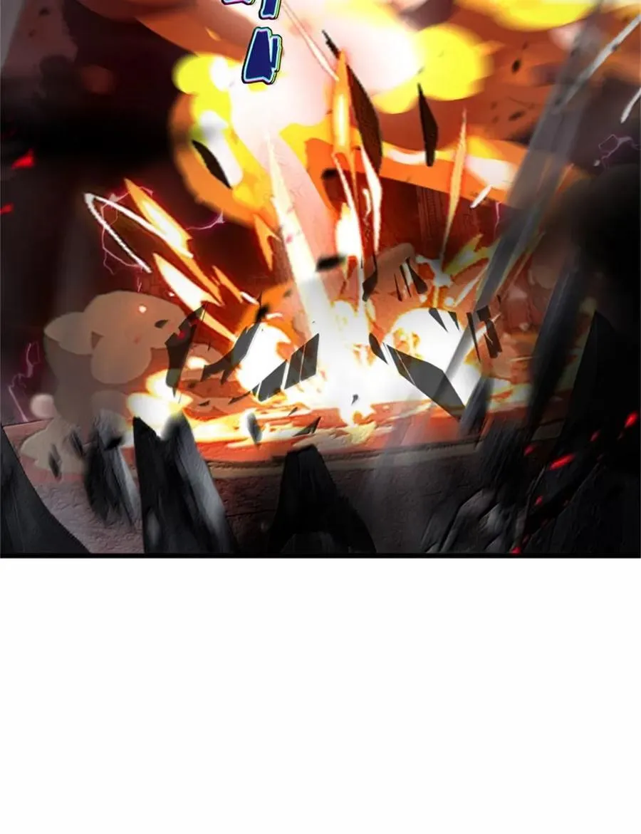 694 魔鬼王城的覆灭 第24页