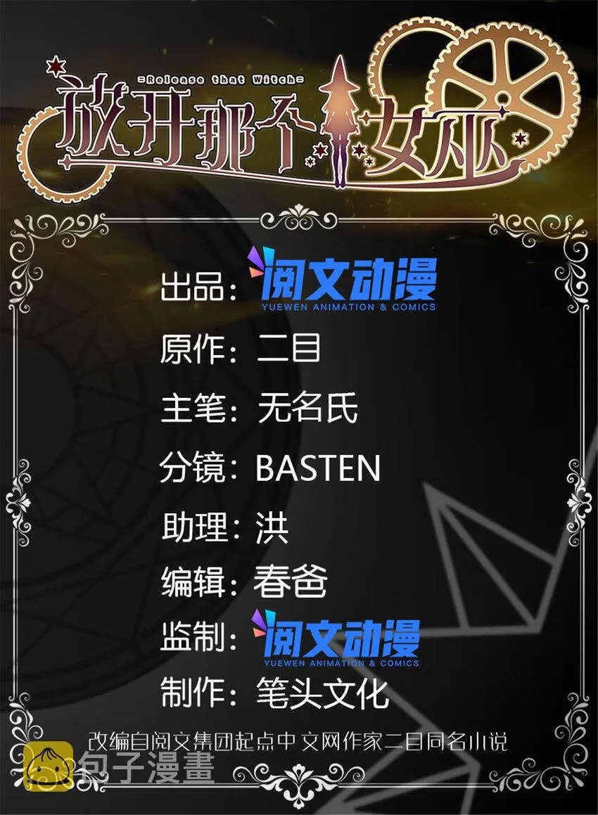 422 若有若失的情绪 第1页