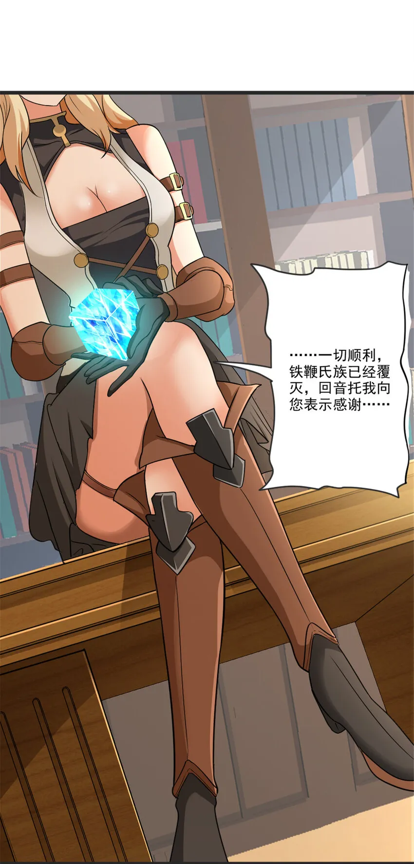422 若有若失的情绪 第21页