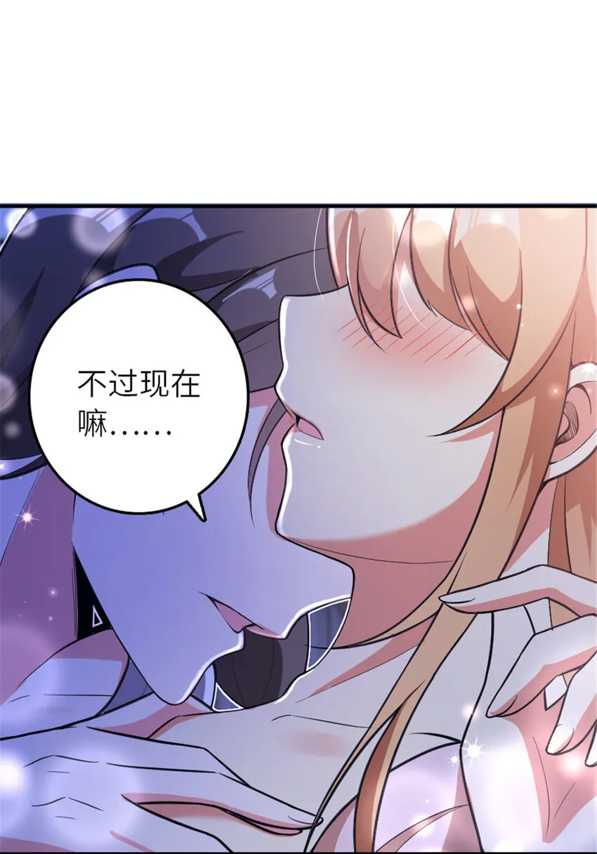 417 无法言说的痛 第22页
