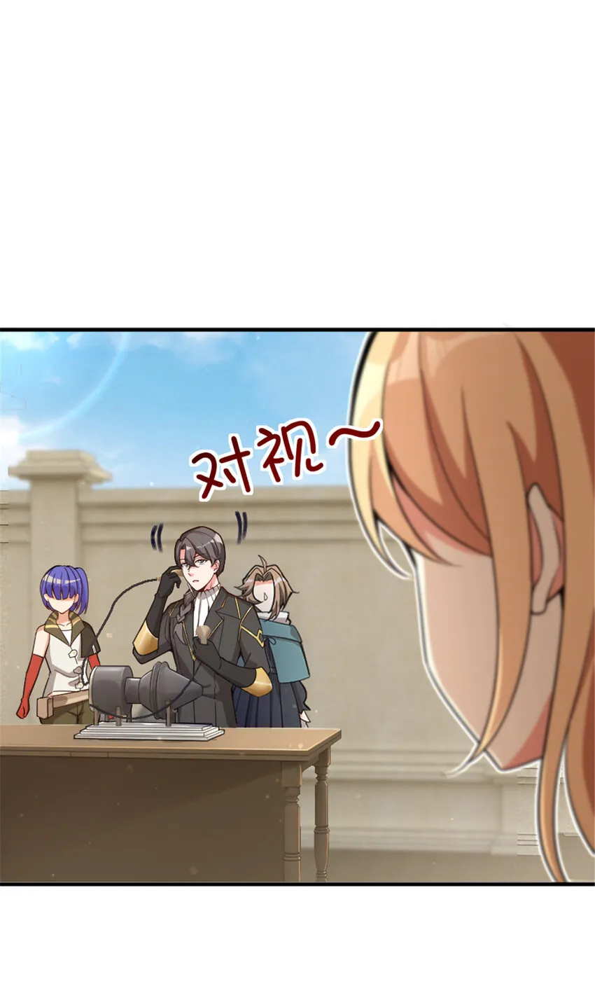 417 无法言说的痛 第52页