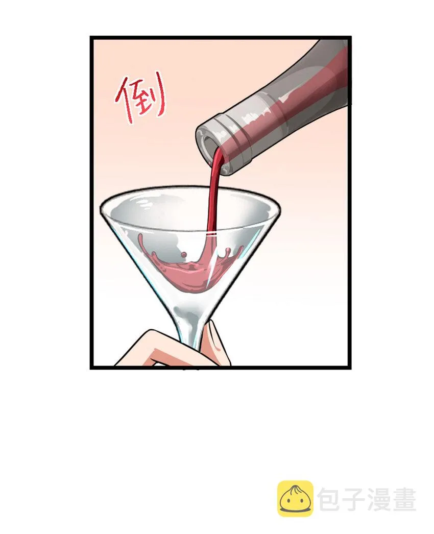 416 全新的憧憬与未来 第67页