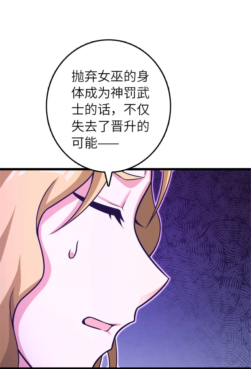 413 情报交换 第67页