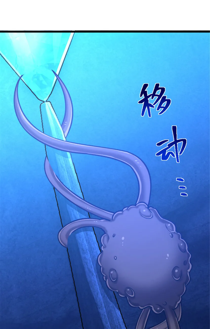 410 塔其拉保卫战 第35页