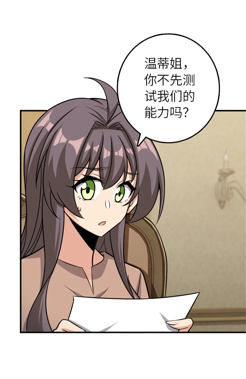 411 测试 第3页