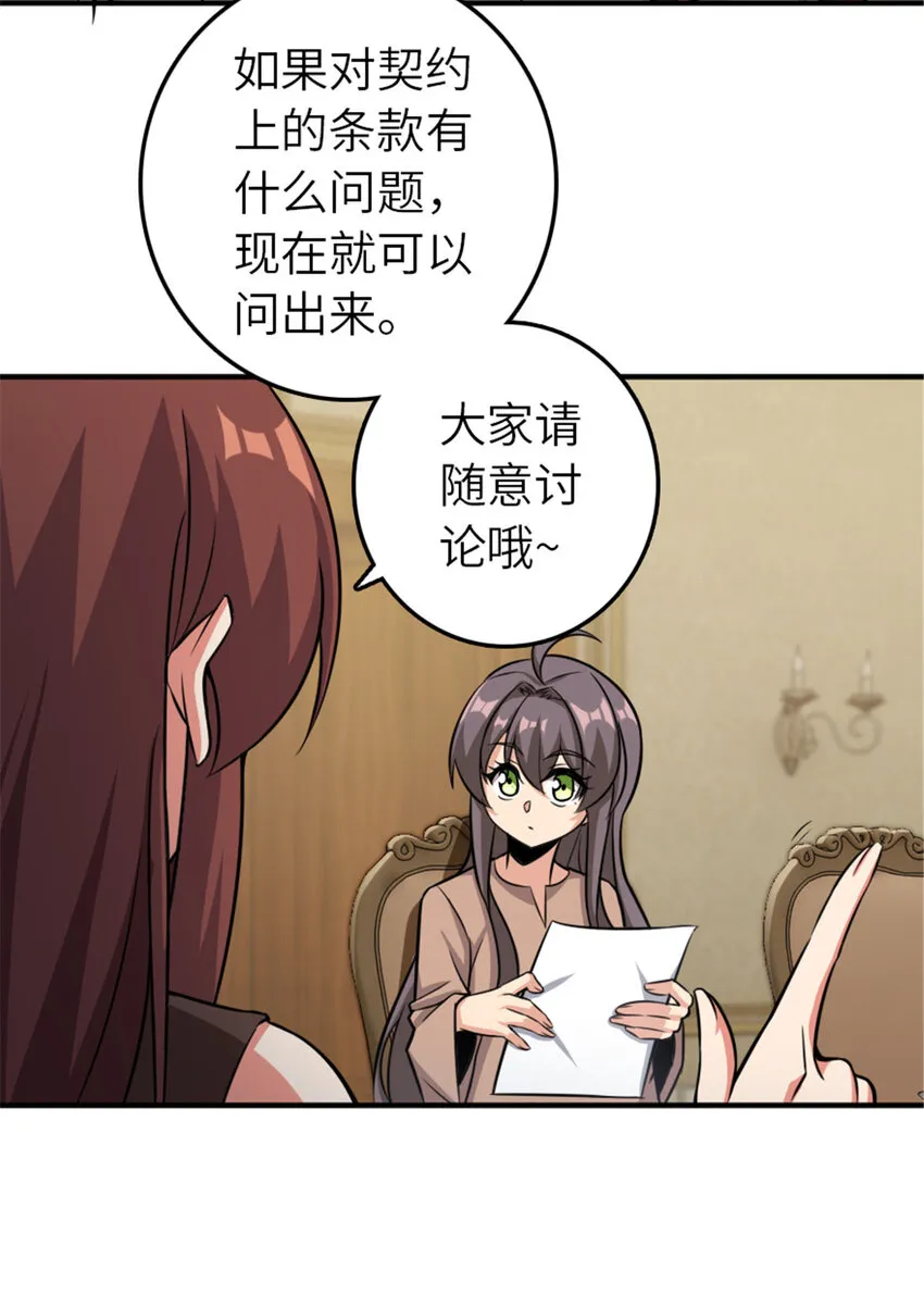 411 测试 第5页