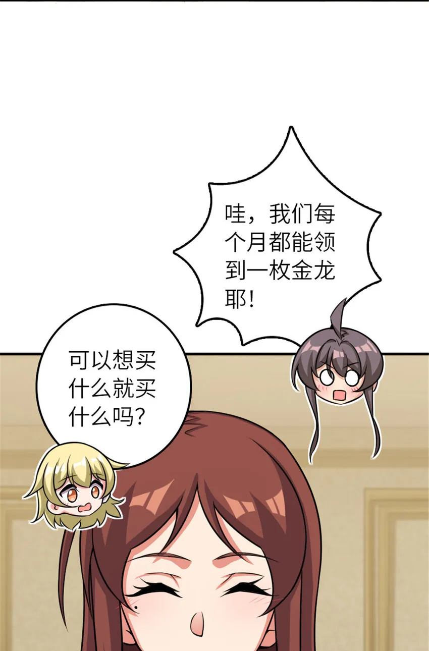 411 测试 第7页