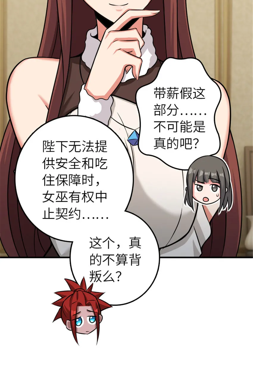 411 测试 第8页