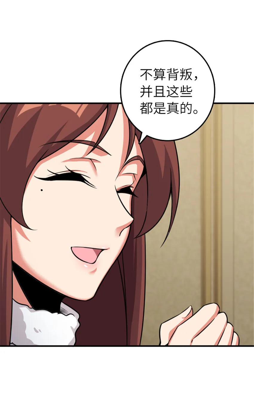 411 测试 第9页