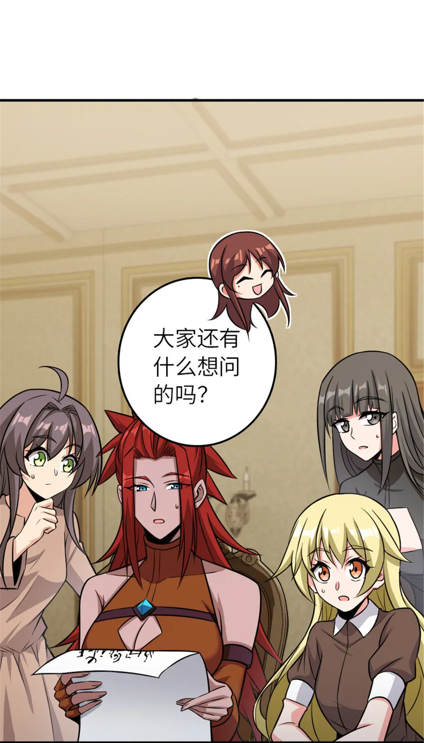 411 测试 第10页