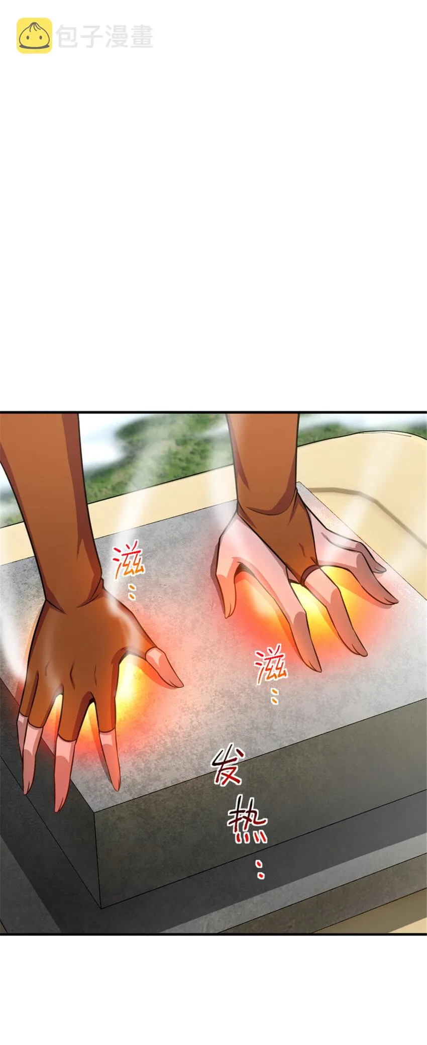 411 测试 第15页