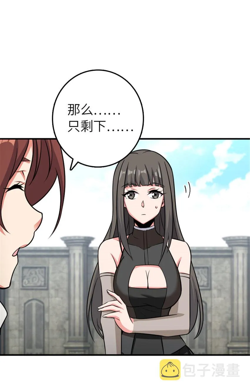 411 测试 第22页
