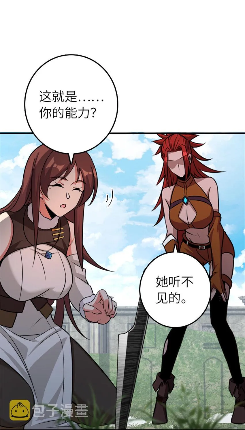 411 测试 第29页