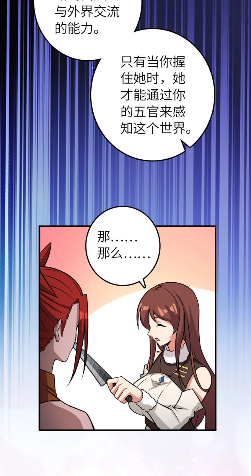 411 测试 第31页