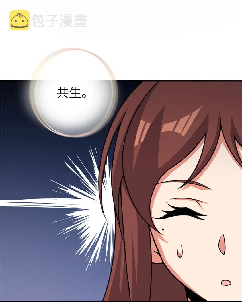 411 测试 第34页