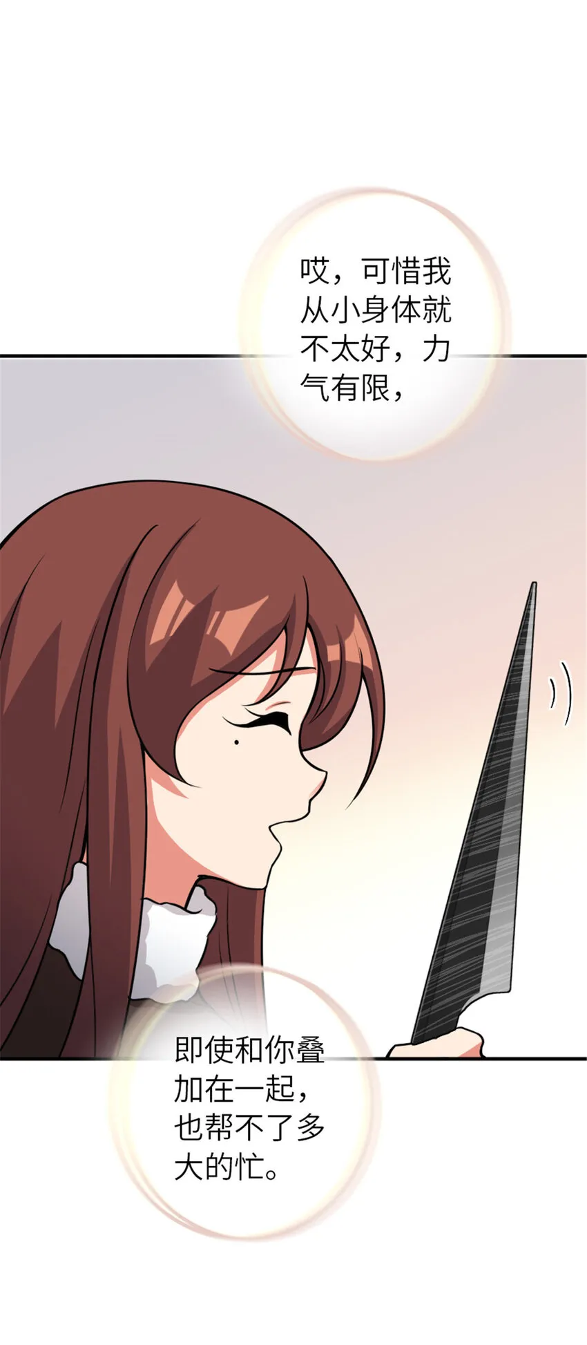 411 测试 第37页