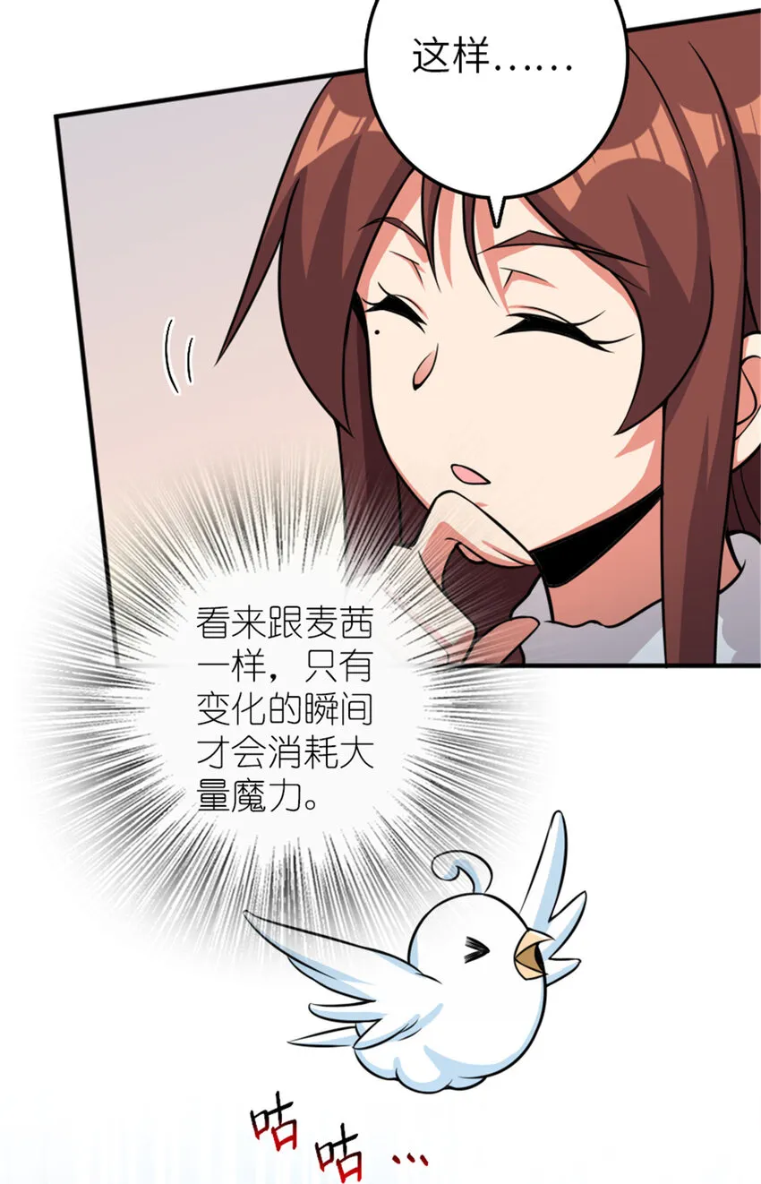 411 测试 第39页
