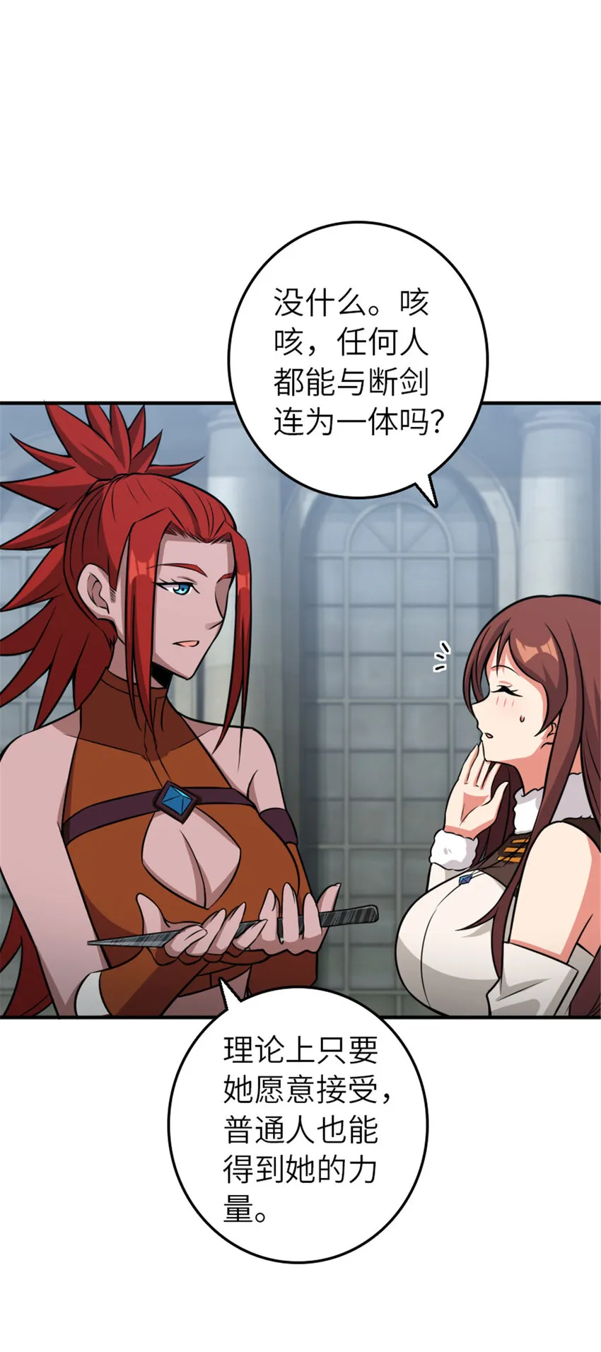 411 测试 第43页