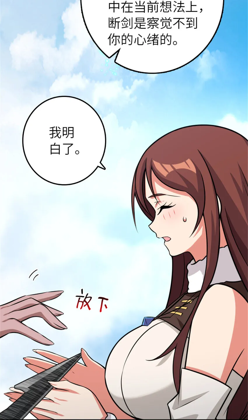 411 测试 第46页