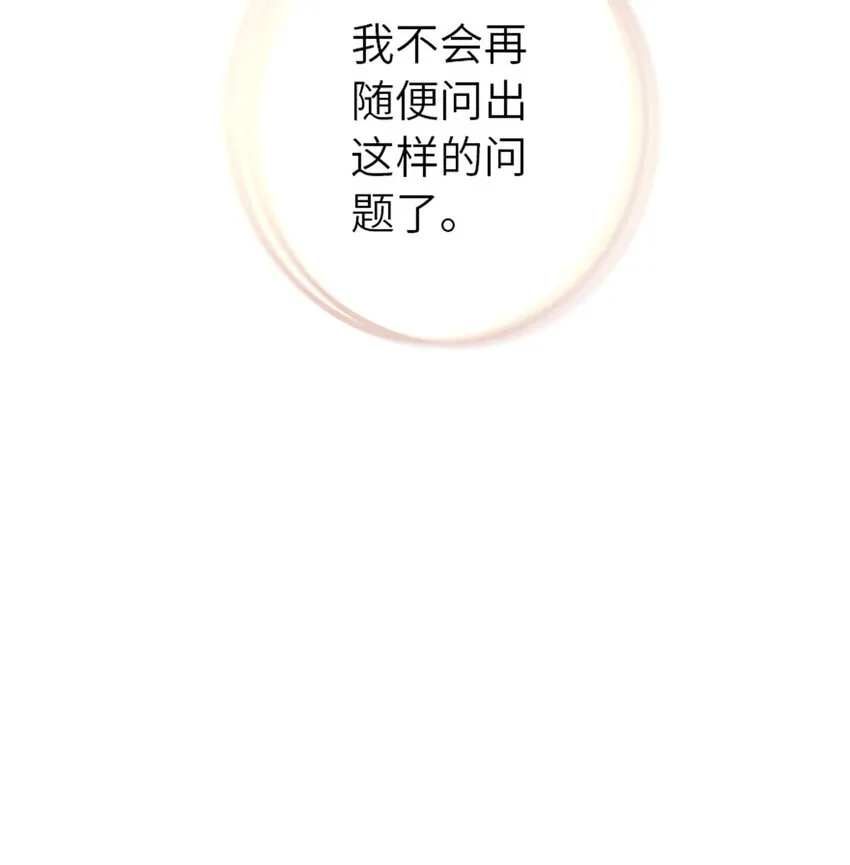 411 测试 第48页