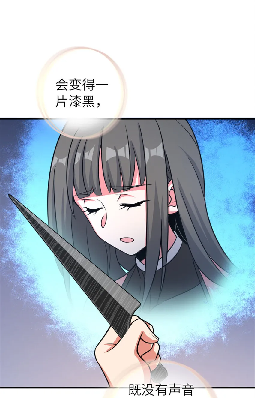 411 测试 第50页