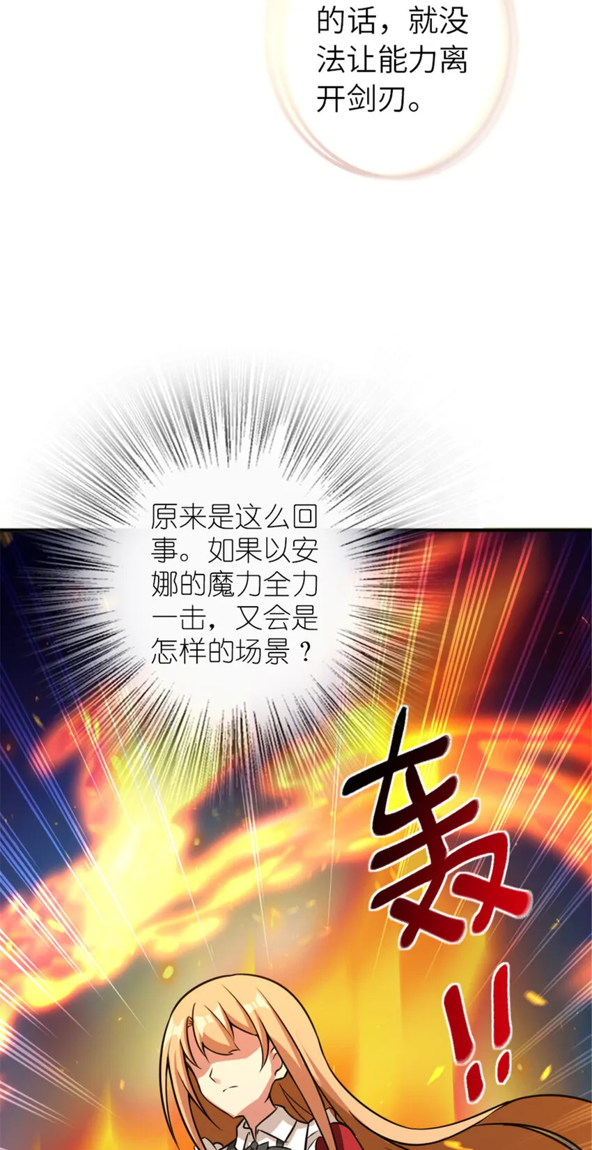 411 测试 第57页