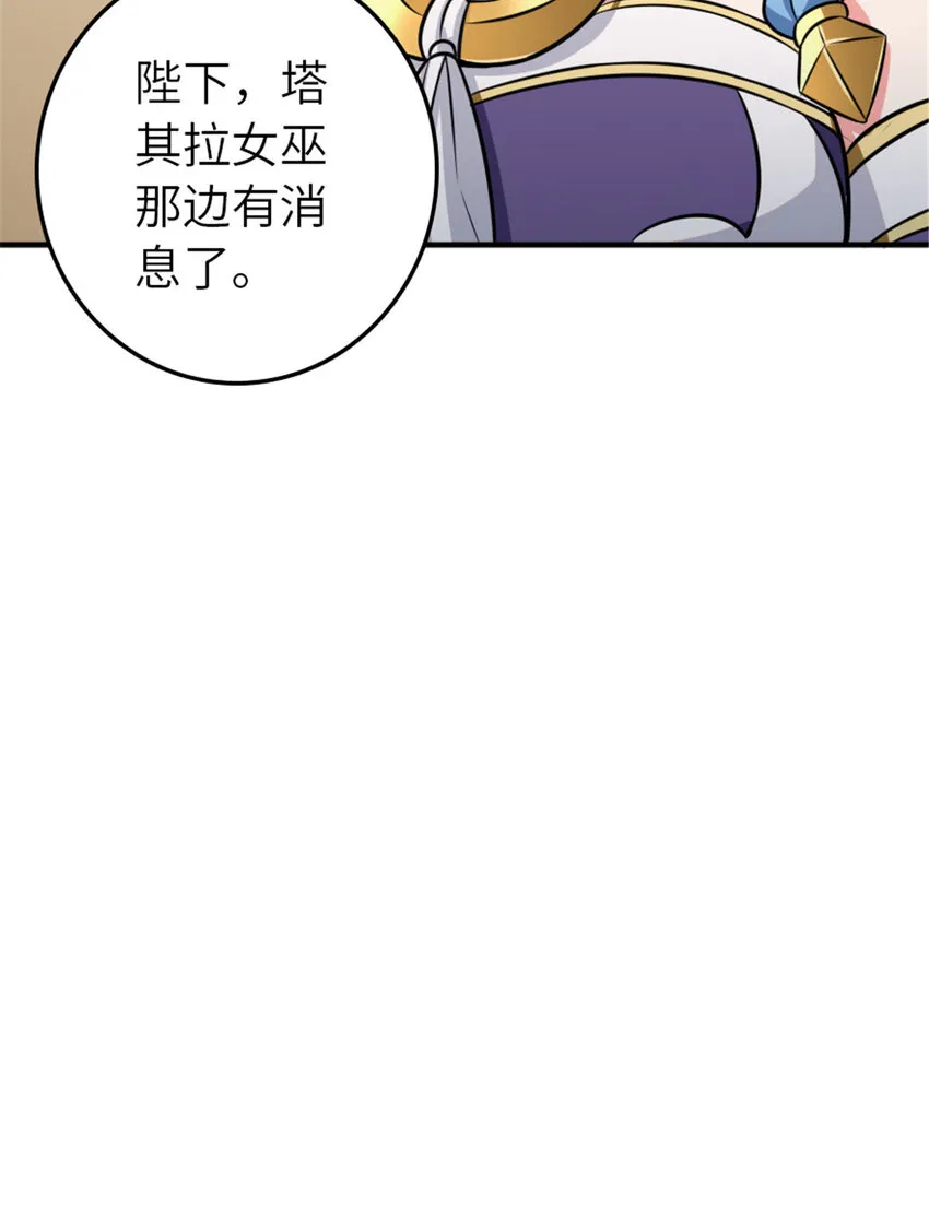 411 测试 第63页