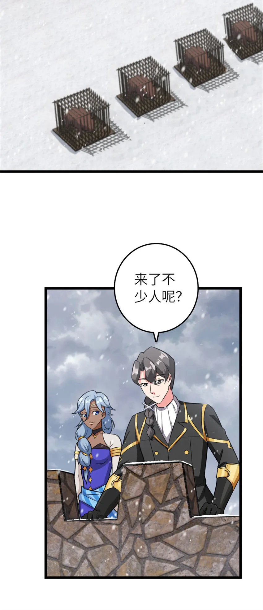 407 火炮秀开始！ 第25页