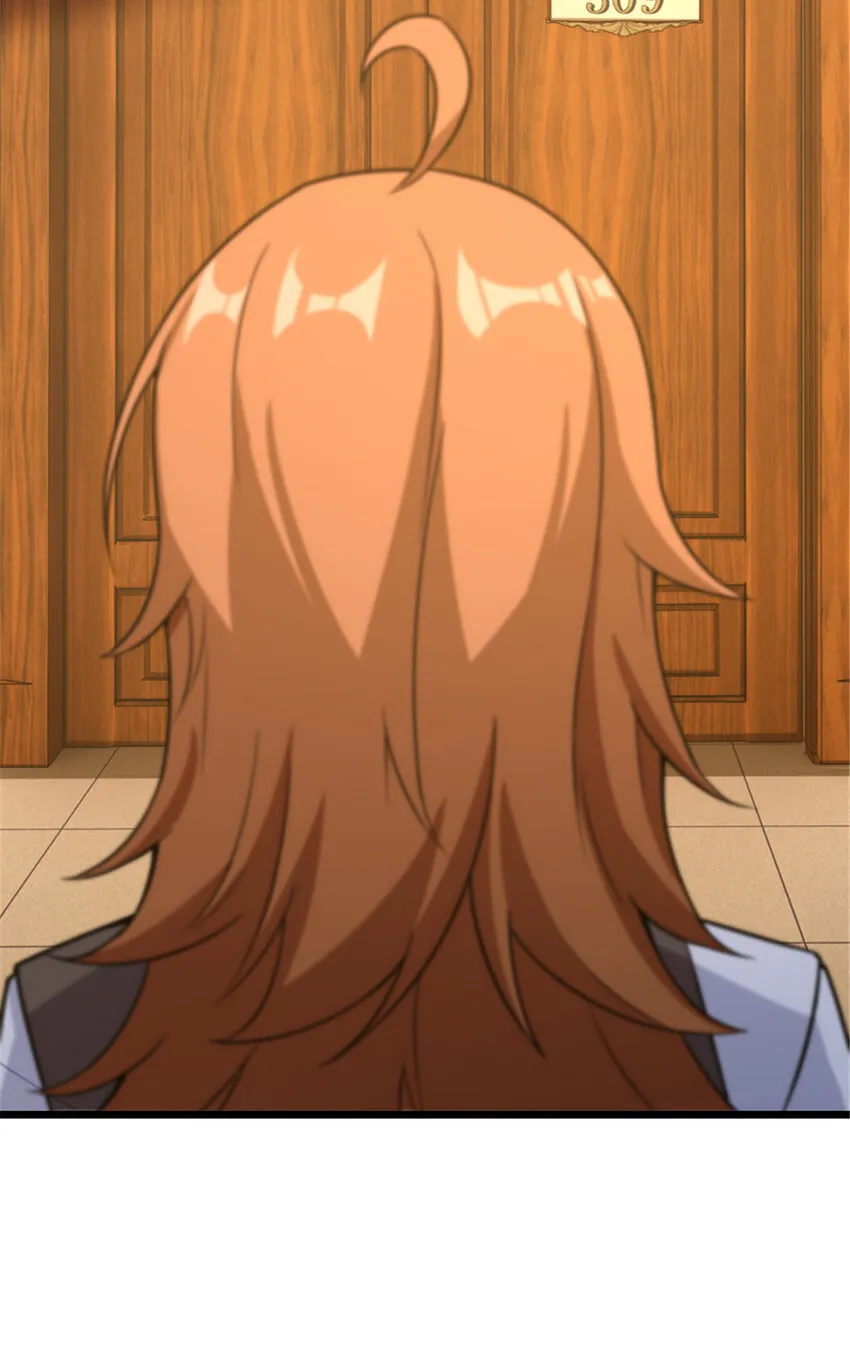 404 再见安妮 第25页
