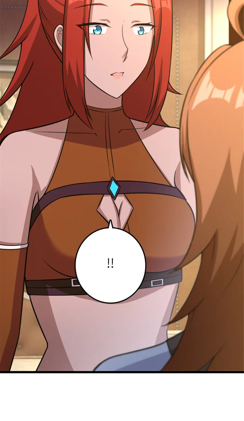 404 再见安妮 第48页