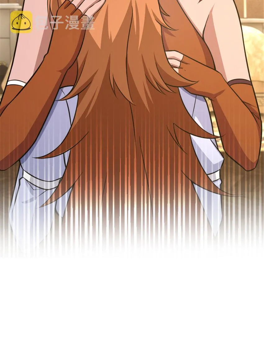 404 再见安妮 第57页