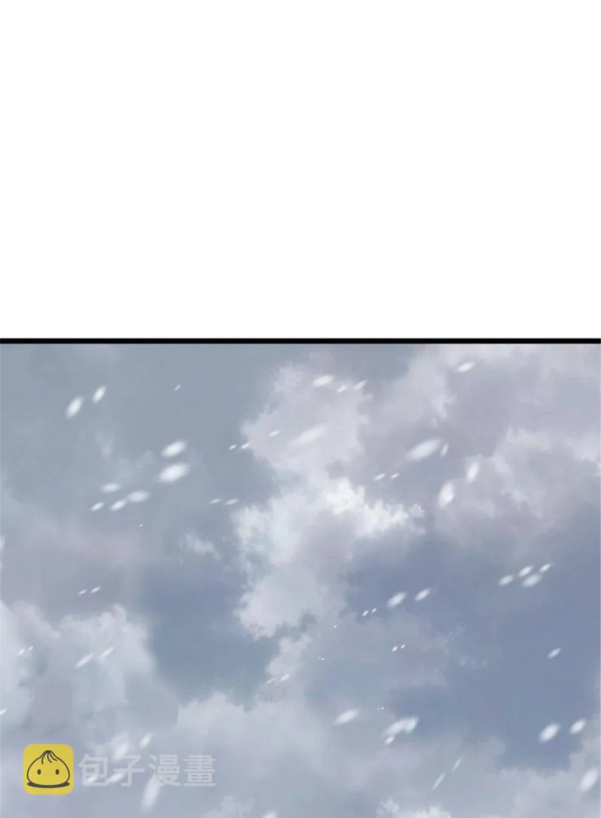 405 狩猎大赛 第2页