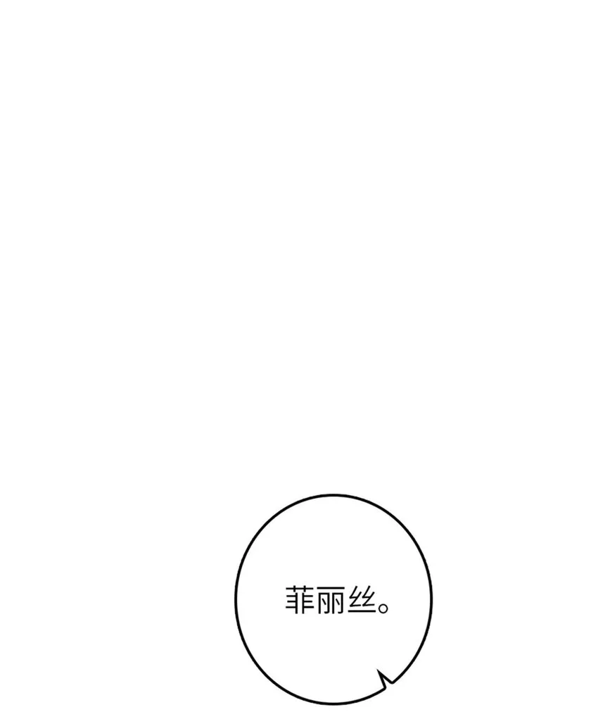 401 新武器 第2页