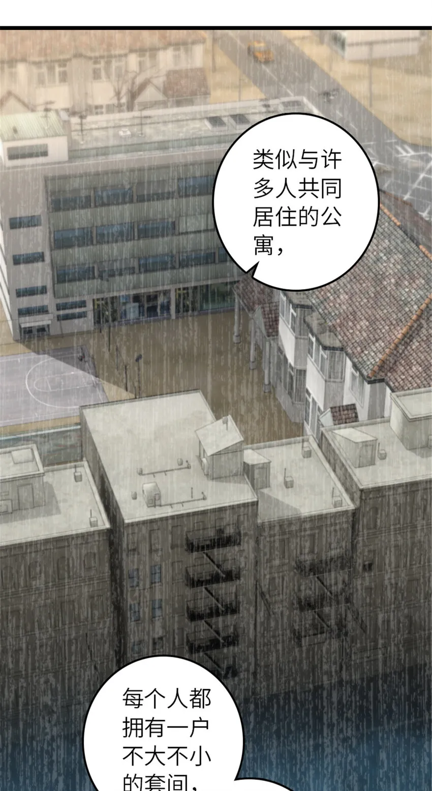 402 贴心 第14页