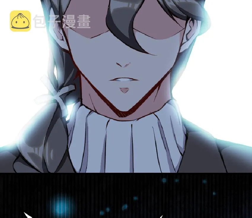 1 从今天开始做王子！ 第4页