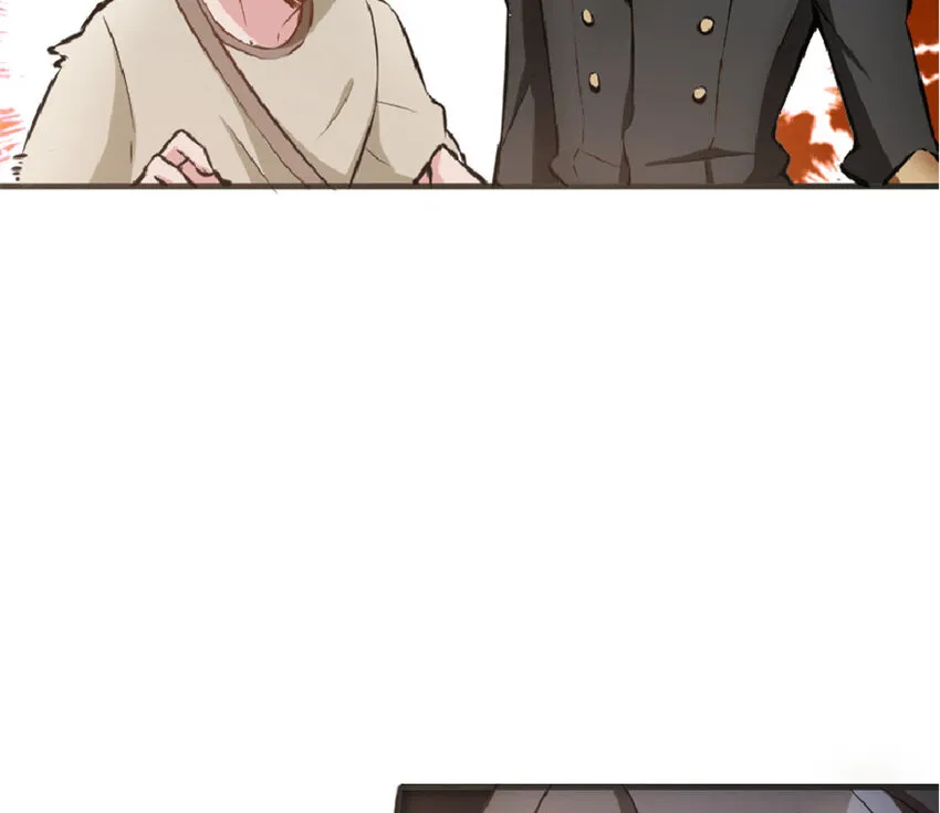 3 女巫安娜 第42页