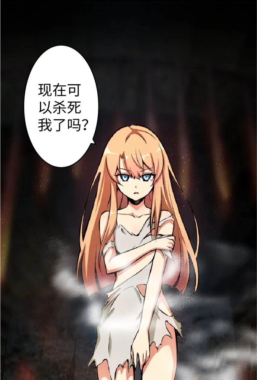 4 开始你的表演 第42页