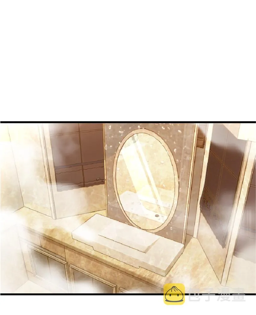 5 劳动关系正式确立 第31页