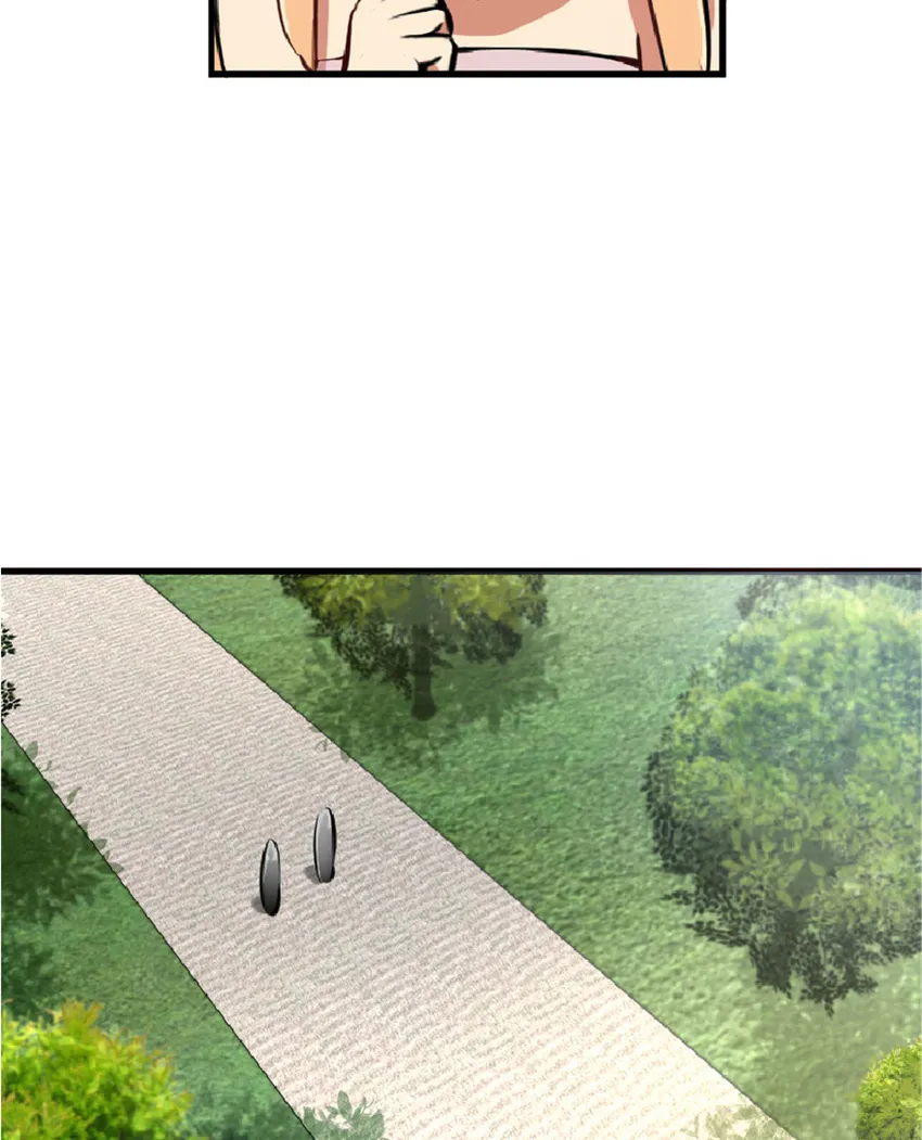 5 劳动关系正式确立 第35页