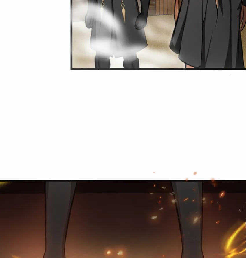 6 确认过眼神 第30页