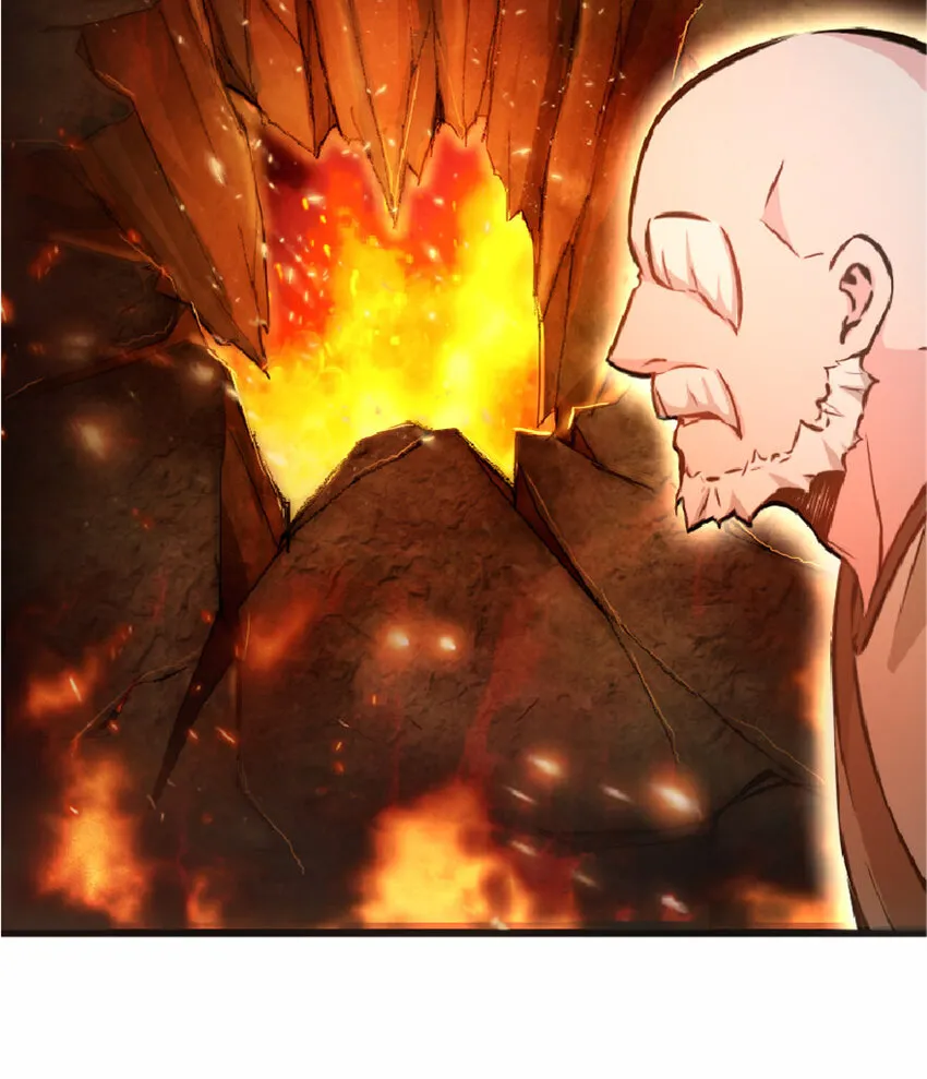 7 邪魔之月？！ 第7页
