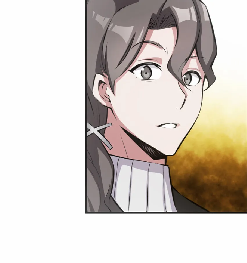 7 邪魔之月？！ 第10页