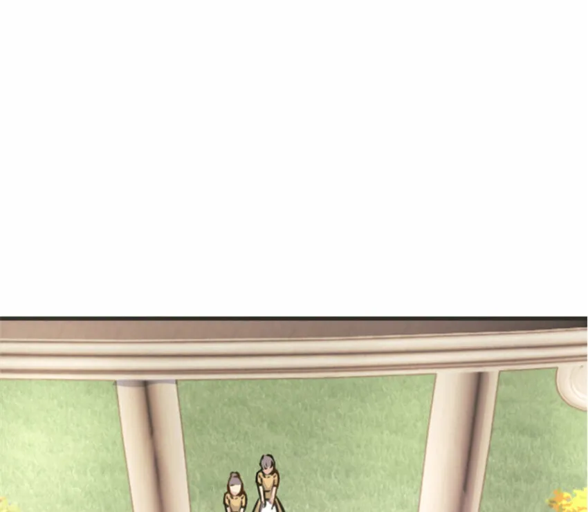 7 邪魔之月？！ 第44页
