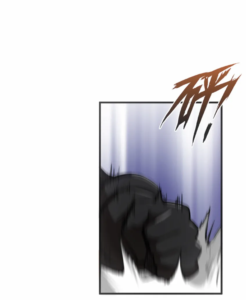 7 邪魔之月？！ 第47页