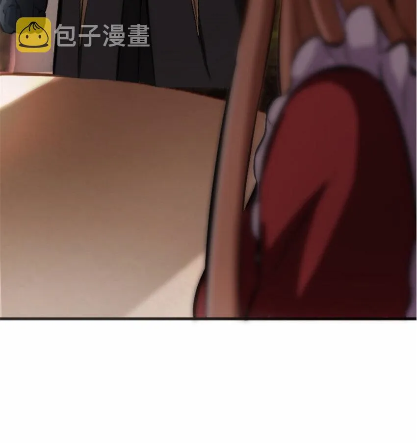 7 邪魔之月？！ 第51页