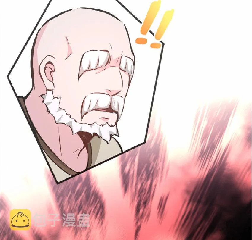 7 邪魔之月？！ 第64页