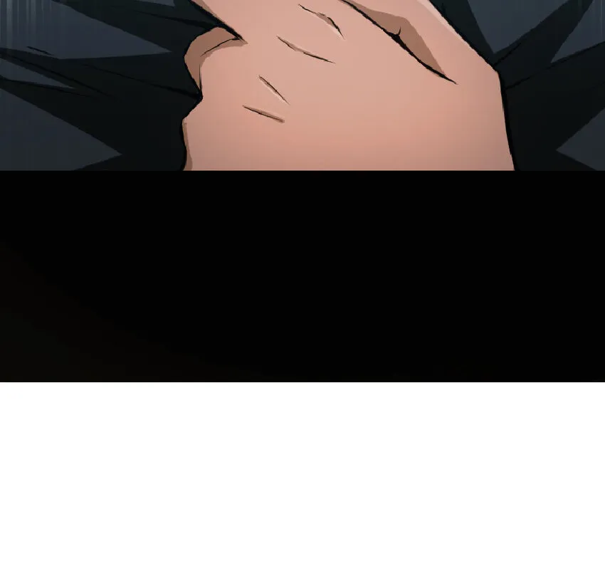 8 邪兽种种 第17页