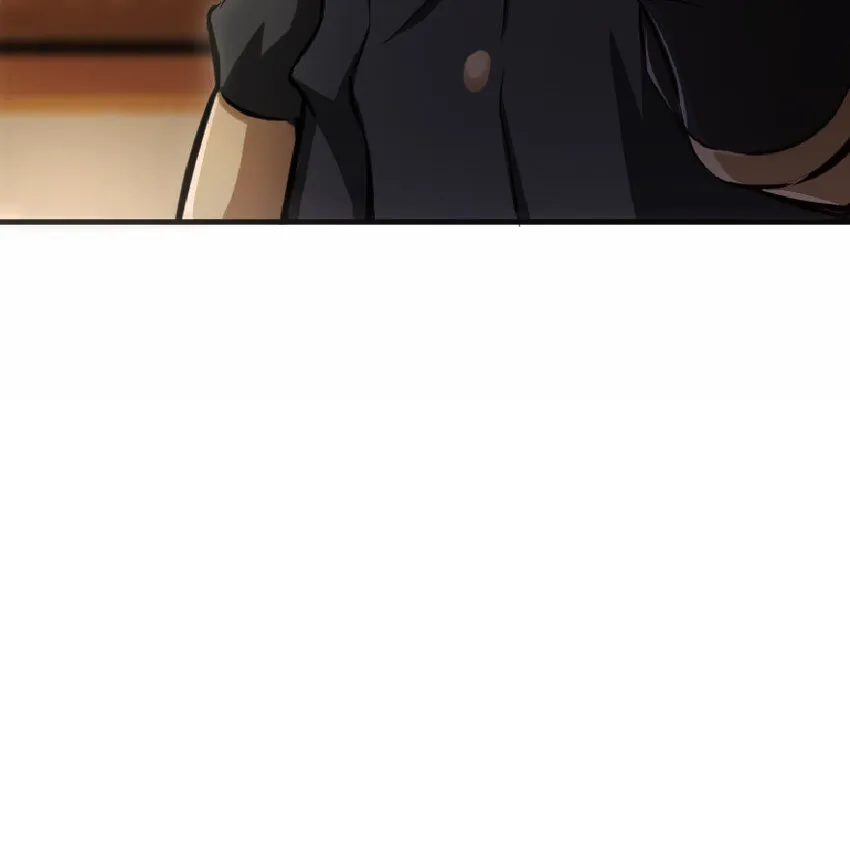 8 邪兽种种 第31页