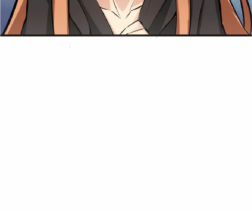 10 女巫就是第一生产力！ 第27页