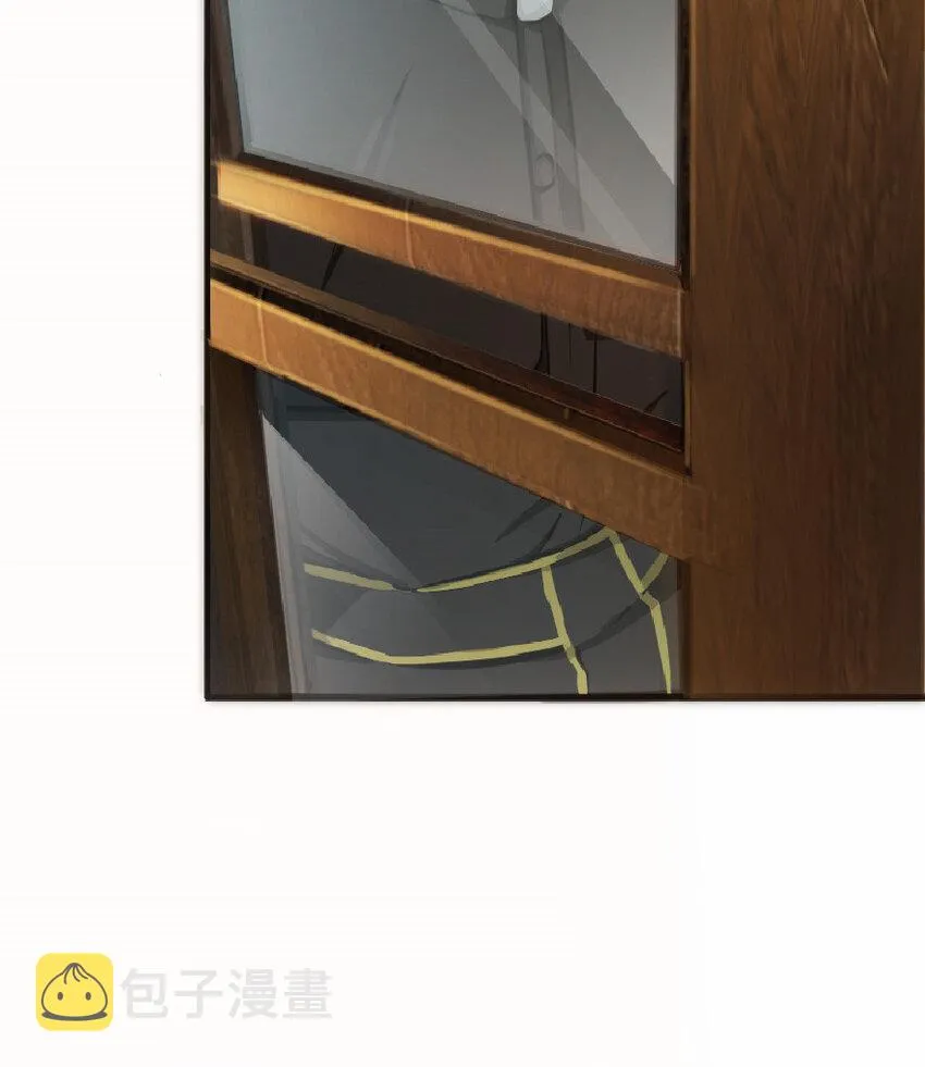9 心中的裂纹 第29页